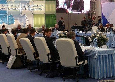 координационный совет МАСС