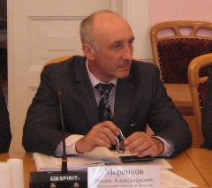Вадим Меренков