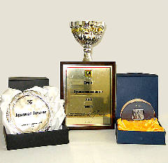 Награды журнала "ТЕЛЕНЕДЕЛЯ ОМСК" за 2010 год