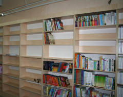 Книжный магазин