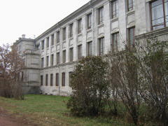 Дворец бракосочетаний в Омске