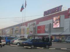 ТК Континент