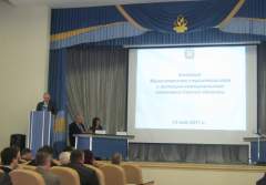 Коллегия Минстроя