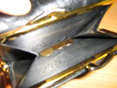 Задолженность по заработной плате в Омской области