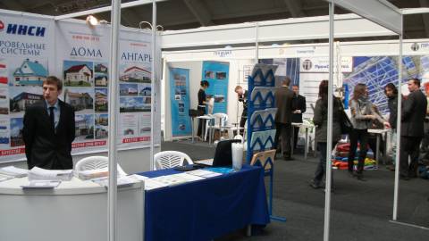 Омская выставка "Сибирская строительная неделя"