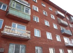 Жилье для молодых семей