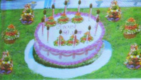 Эскиз композиции "Флора-2011"