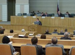 заседание областного градсовета