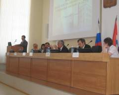 Коллегия Минимущества