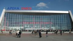 СК "Арена Омск"