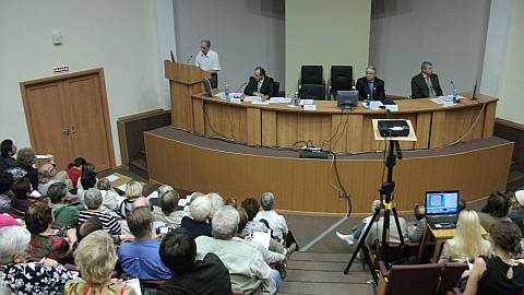 Публичные слушания 17 июня 