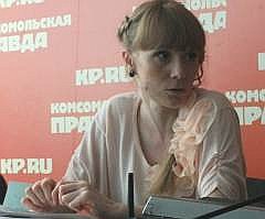 Юлия Морозова, специалист Росреестра