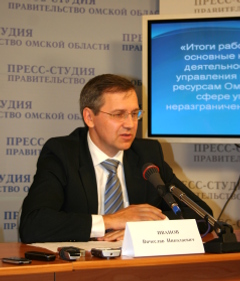 Вячеслав Иванов