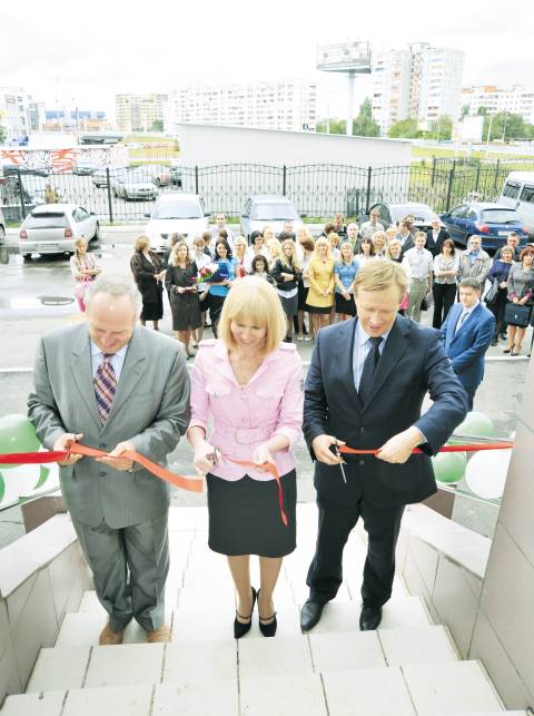 Открытие нового офиса ОРИК