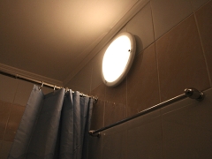 Рейтинг потребителей "Омскэнергосбыта" в Омске