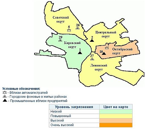 Карта загрязнений Омска в июне 2011