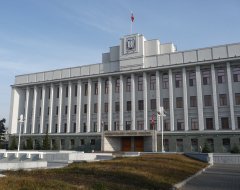 Правительство Омской области