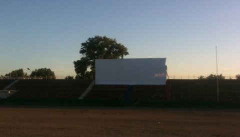 кинотеатр под открытым небом кинотеатр под открытым небом