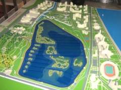 Природный парк "Птичья гавань" в Омске