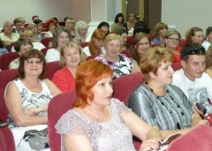 собрание членов СРО риэлторов