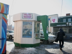 Земельные участки в Омске