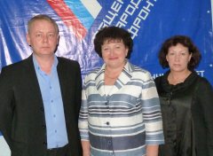 Члены НП СРО "ПРОО"