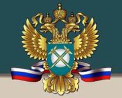 Федеральная антимонопольная служба России