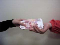 Долг по кредиту