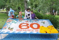 Флора-2011 в Омске