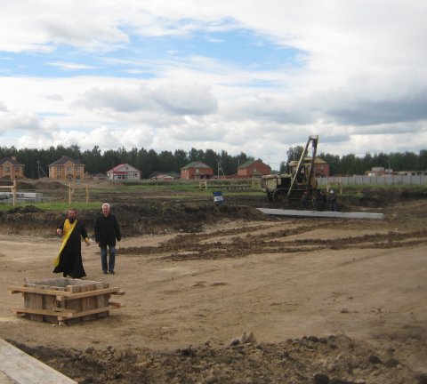 Освящение стройплощадки Освящение стройплощадки