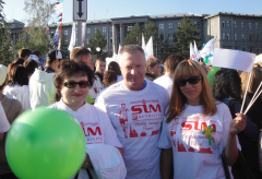 НП СРО Профессиональные риэлторы Омской области на марафоне