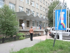 ТПИ "Омскгражданпроект"