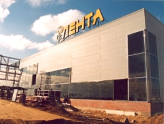 Лента в Омске