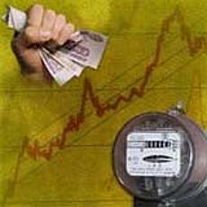 Долги по коммунальным платежам