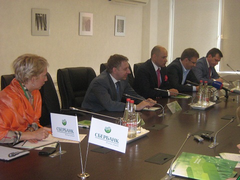 Форум Сбербанка России в Омске 9 сентября