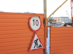 В Омске ведется борьба с ''самостроем''