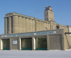 Русско-Полянский элеватор