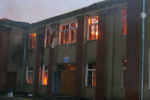 Пожар ДК в Сосновке