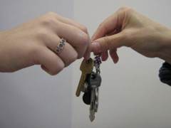 Риэлторская деятельность