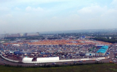 Ярмарка "Торговый город" в Омске