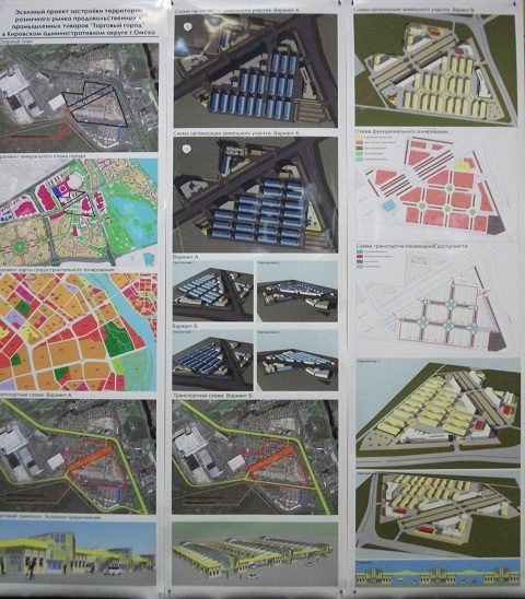 Проект застройки рынка "Торговый город" Проект застройки рынка "Торговый город"