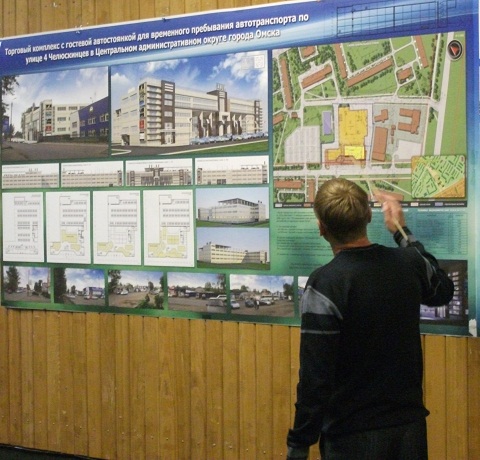 Автор проекта застройки Амурского рынка Роман Григорьев Автор проекта застройки Амурского рынка Роман Григорьев