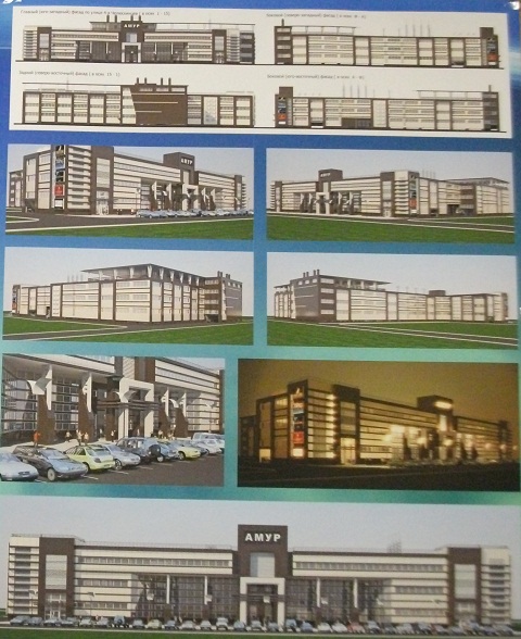 Проект застройки Амурского рынка Проект застройки Амурского рынка