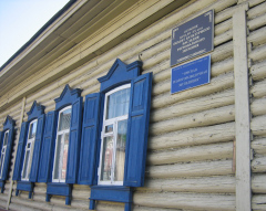 Особняк по ул.Гусарова,16 в Омске