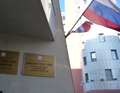 Кадастровая оценка в Омской области