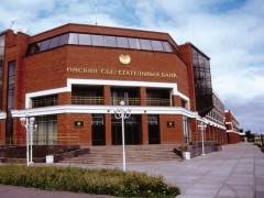 Сбербанк России в Омской области
