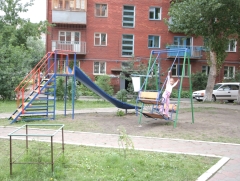 Земельный налог в Омске