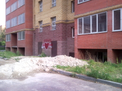 Герцена, 246 в Омске