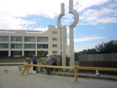 6 корпус ОмГУ в Омске