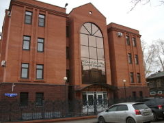 Арбитражный суд Омской области